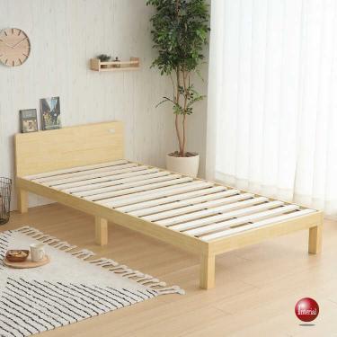 天然木パイン材シングルベッド（ナチュラル色／北欧／すのこ床／電源コンセント付き）