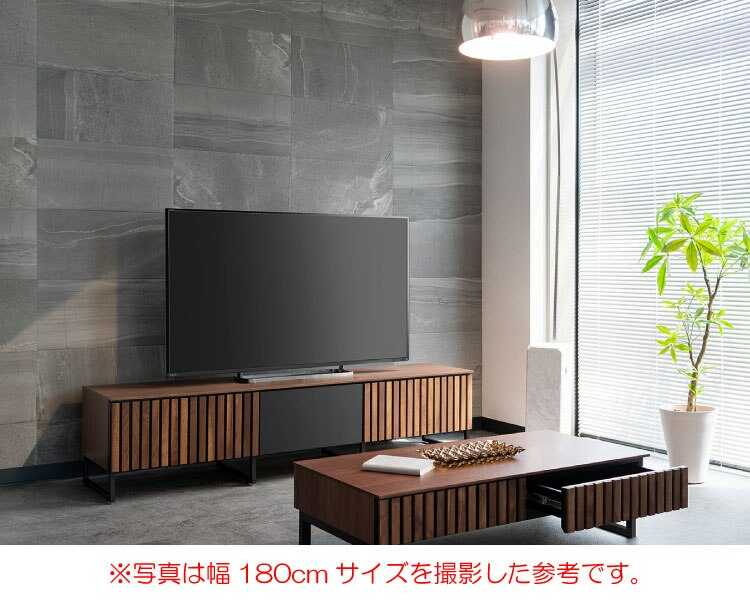 TB-2580 天然木ウォールナット製和風モダンTVボード｜150cm