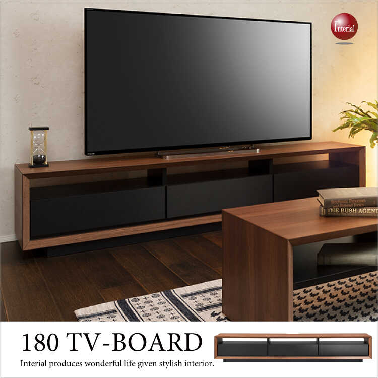 TB-2583 幅180cmウォールナット色ブラックの超かっこいいテレビ台