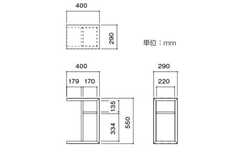 TB-2642 幅55cm縦横どちらも使えるスタイリッシュサイドテーブルのサイズ詳細画像