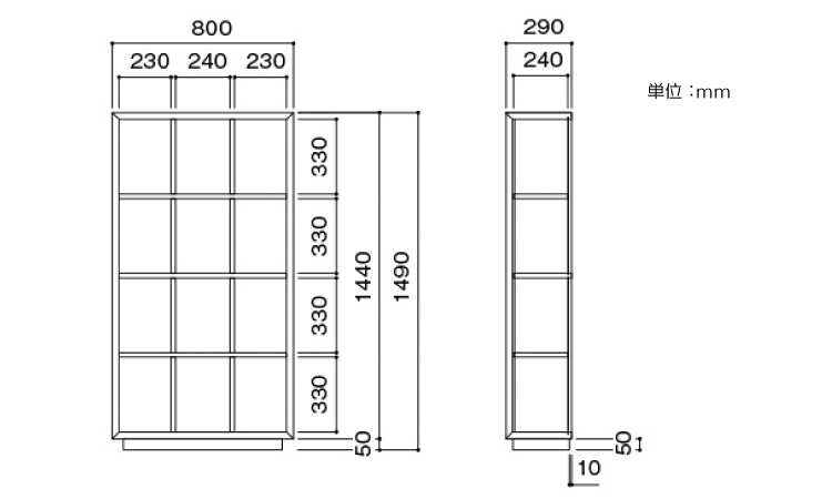 RA-3344 幅80cmブラウンブラック高級スタイリッシュ書棚シェルフのサイズ詳細画像
