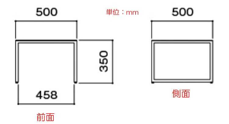 TA-2644 幅50cmUV塗装高級ミニテーブルのサイズ詳細画像