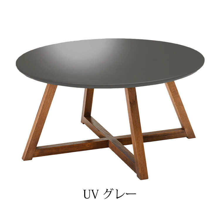TA-2647 光沢UV塗装・丸円形高級センターテーブル|直径80cm TA-2647 光沢UV塗装・丸円形高級センターテーブル|直径80cm