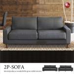 SF-3939 幅170cmカバーリング高級2人掛けソファーグレー