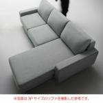 カバーはドライクリーニングができる