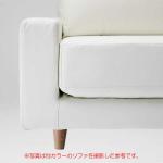 ブラウン色の丸脚