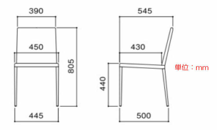 CH-3961 シンプルデザインのハイグレードダイニングチェアのサイズ詳細画像
