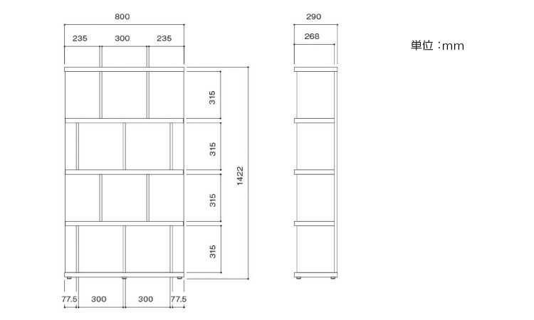 RA-3347 幅80cmブラウンブラック高級シェルフ書棚のサイズ詳細画像