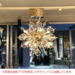 お部屋全体をふんわりと照らしてくれる