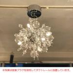 シルバーはあまり派手すぎない