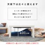 ヒーターの高さはなんと約2.5cm