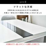 はめ込まれたガラス