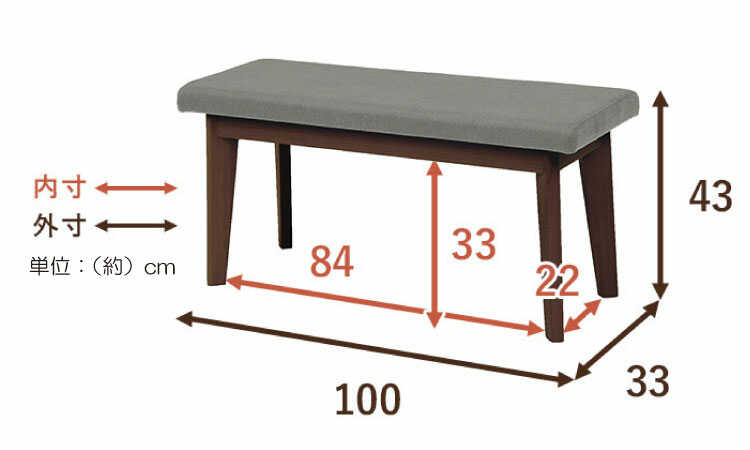 CH-3964 幅100cmシンプル北欧風ダイニングベンチのサイズ詳細画像