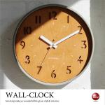 CL-2311 コンクリートフレームウッド盤の壁掛け時計