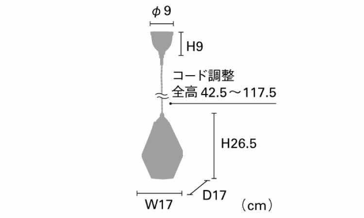 LT-4630 宝石みたいなゴージャスな輝き1灯ペンダントライトのサイズ詳細画像