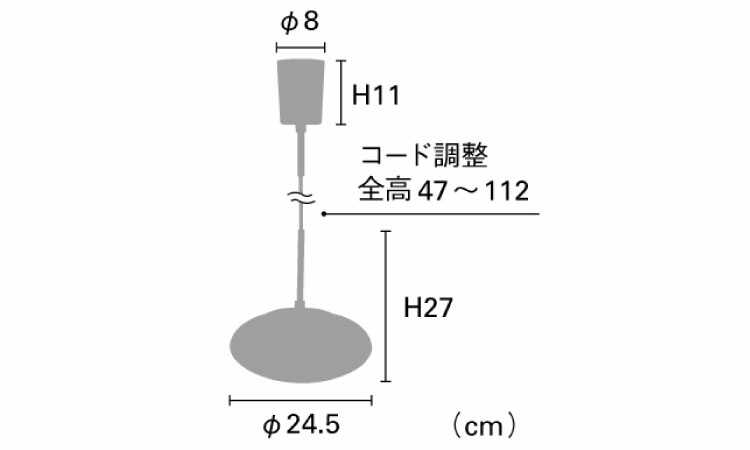 LT-4633 乳白色楕円形ガラス製1灯ペンダントライトのサイズ詳細画像