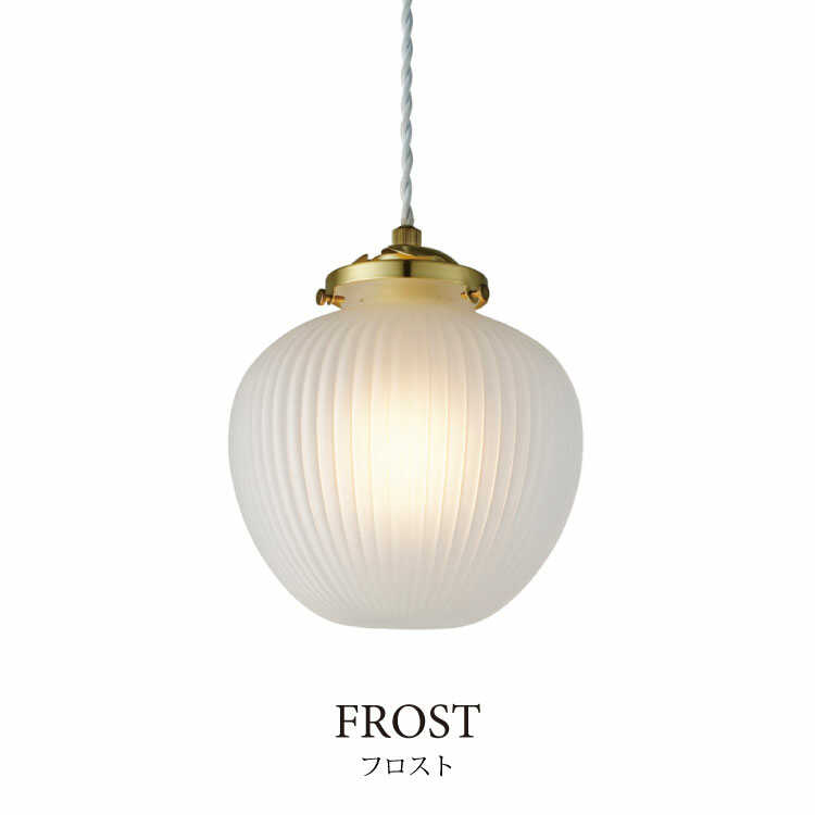 LT-4634 縦ストライプが可愛い1灯ペンダントライト｜ガラスセード