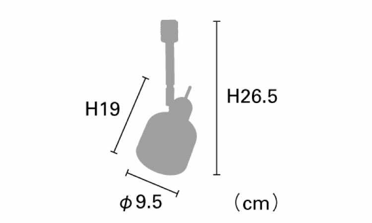 LT-4642 おしゃれなガラス製のダクトレール用ライトのサイズ詳細画像