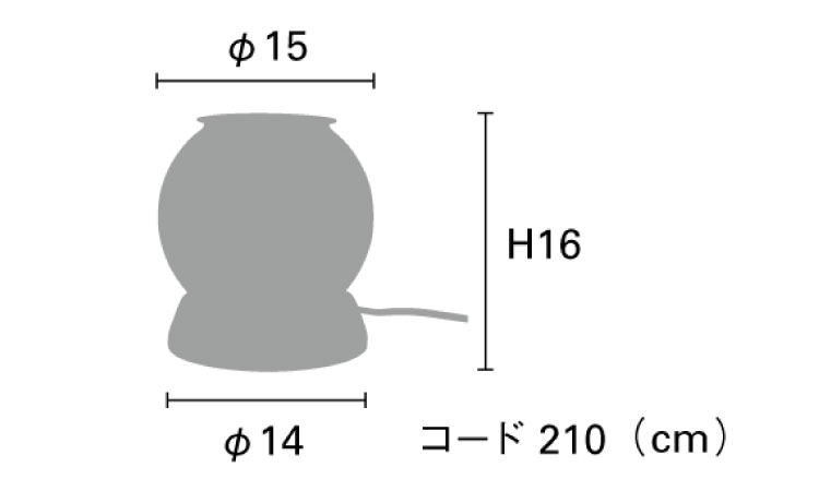 LT-4644 アロマも使えるテーブルライト天然大理石と真鍮製のサイズ詳細画像