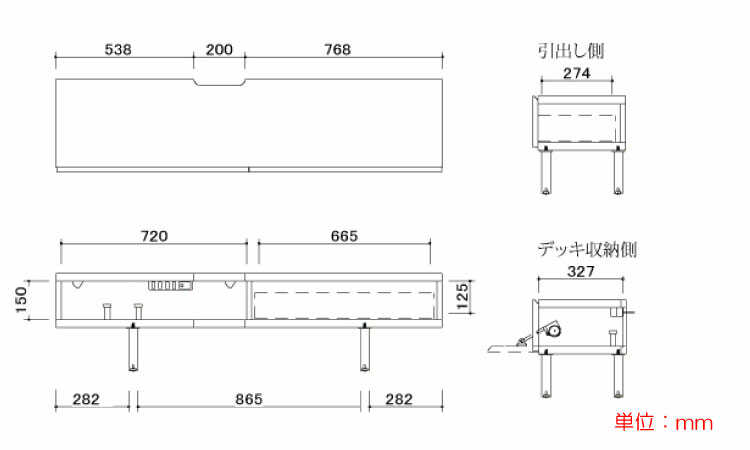 TB-2596 幅150cm洗練されたストーン柄のTVボードのサイズ詳細画像