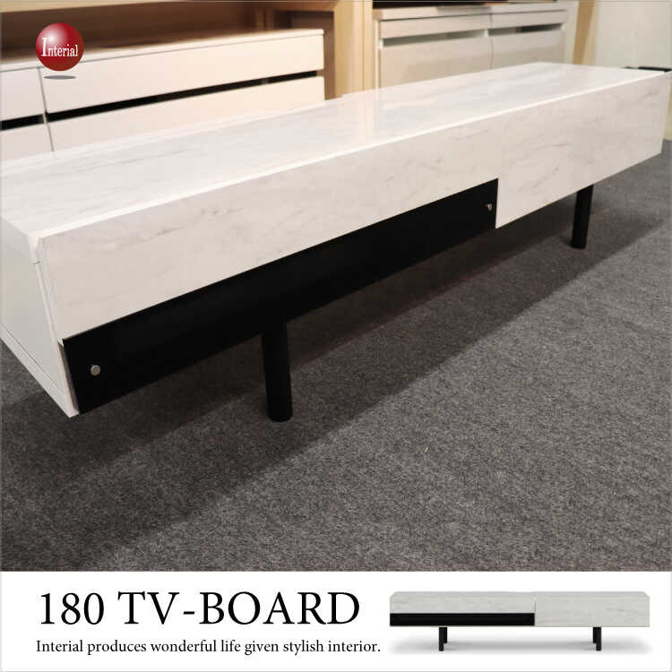 TB-2598 幅180cm洗練されたストーン柄のテレビ台