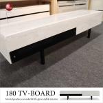 TB-2598 幅180cm洗練されたストーン柄のテレビ台