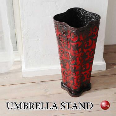 ワインレッド赤のアンティークな傘立て（アイアン製）