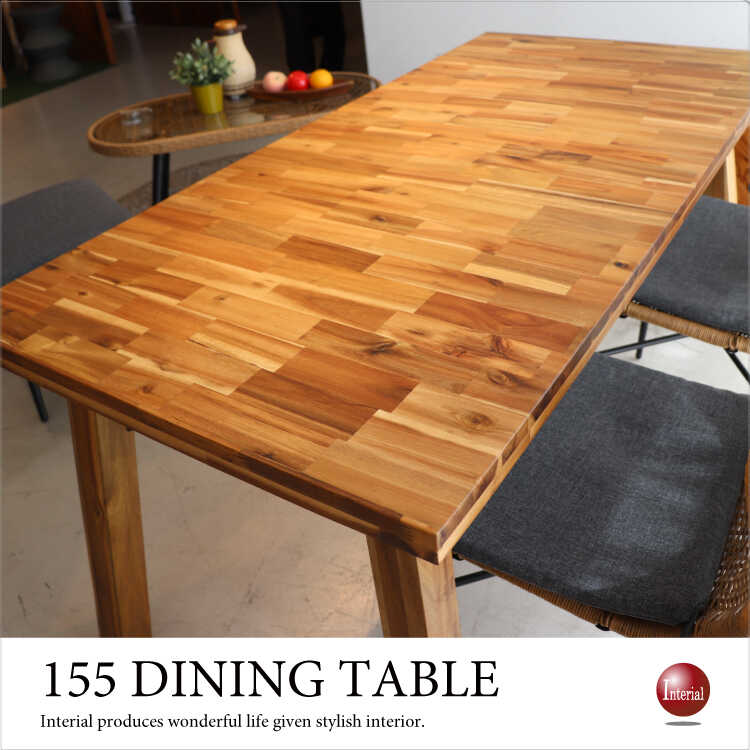 DI-2310 天然木アカシア無垢製ハイグレードダイニングテーブル