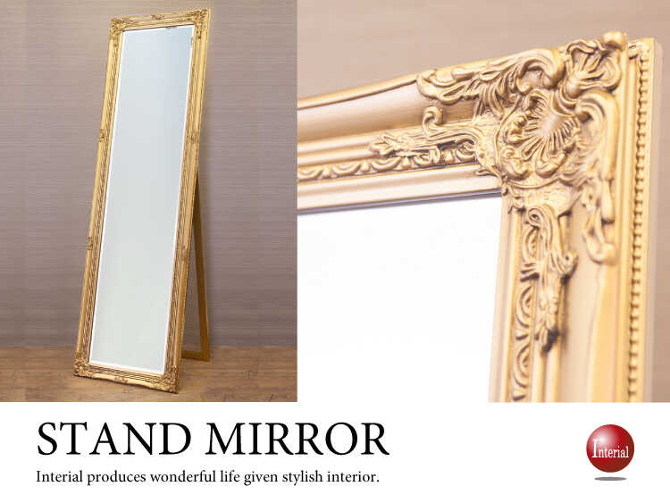高級素材使用ブランド お洒落なアンティーク鏡 鏡(壁掛け式)