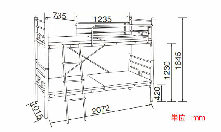 BE-3204 積み重ねできる2段ベッドのサイズ詳細画像