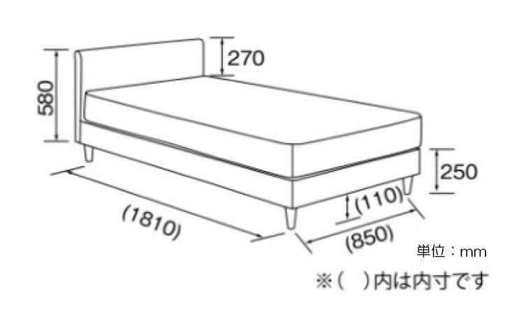 BE-3212 北欧テイストのシングルベッドのサイズ詳細画像