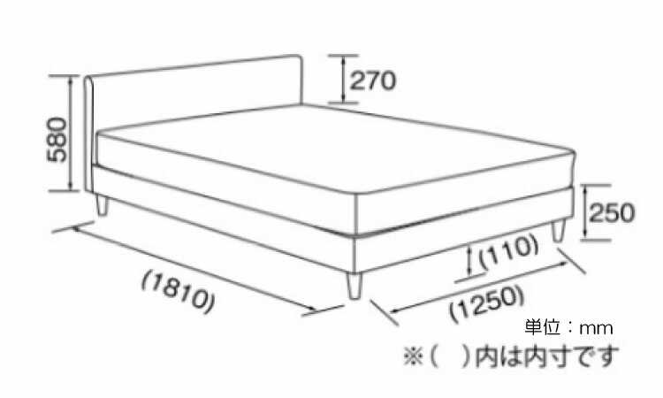 BE-3213 北欧テイストのダブルベッドのサイズ詳細画像