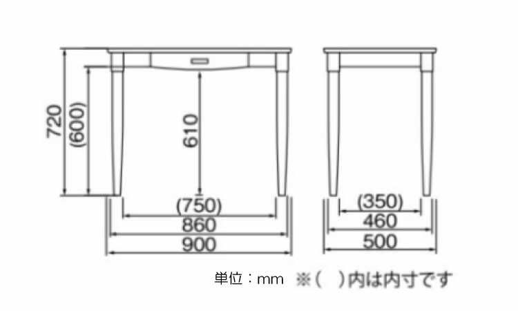 DE-1952 幅90cmアンティークな引出し収納付きパソコンデスクのサイズ詳細画像