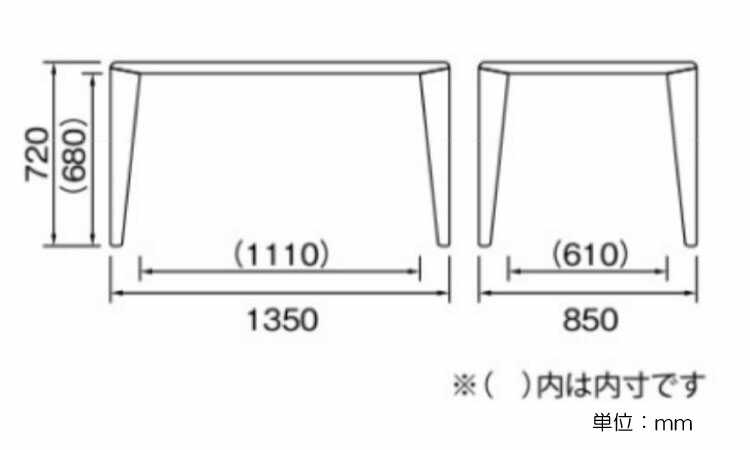 DI-2315 幅135cmシックな木目グレーがお洒落なダイニングテーブルのサイズ詳細画像