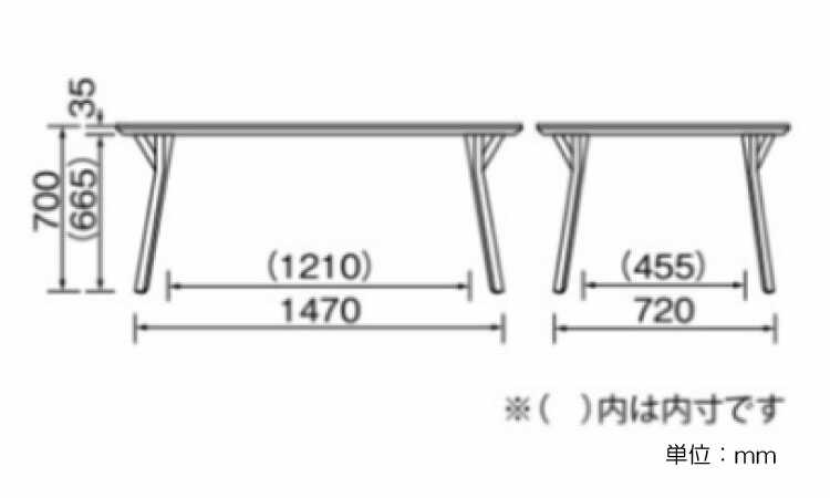 DI-2318 幅160cm石目ストーン柄のダイニングテーブルのサイズ詳細画像