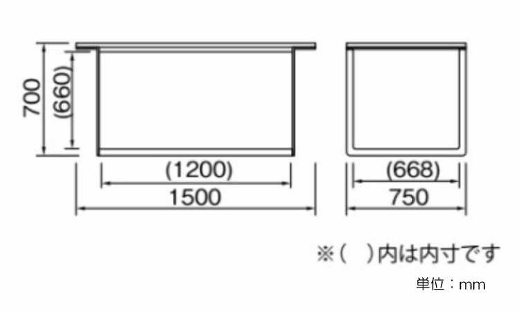 DI-2319 幅150cmホワイト鏡面ダイニングテーブルのサイズ詳細画像