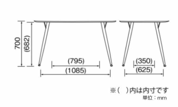 DI-2320 幅120cm北欧風ダイニングテーブルのサイズ詳細画像