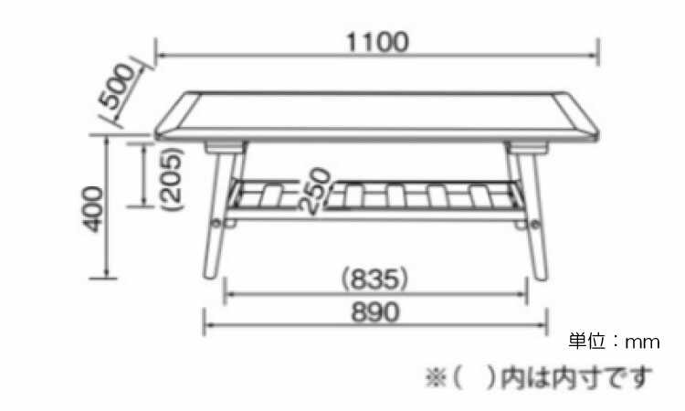 TA-2677 幅110cm天然木ホワイトオーク製棚付きセンターテーブルのサイズ詳細画像