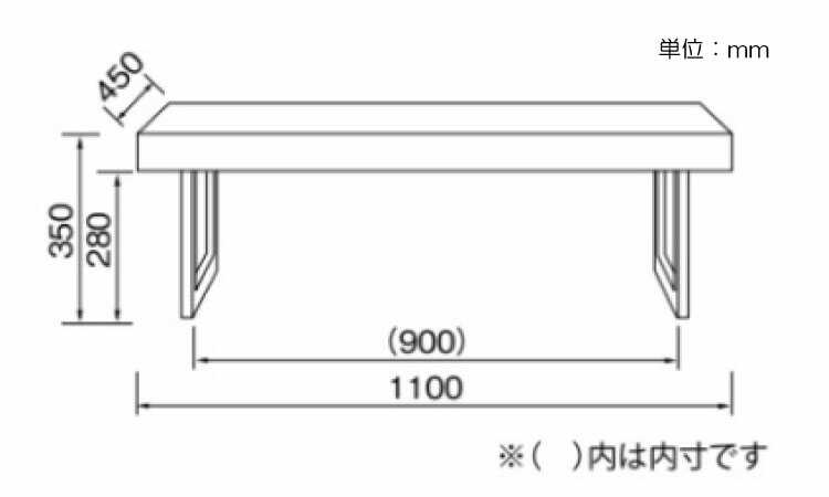 TA-2682 幅110cmスマートなフォルムがかっこいいリビングテーブルのサイズ詳細画像