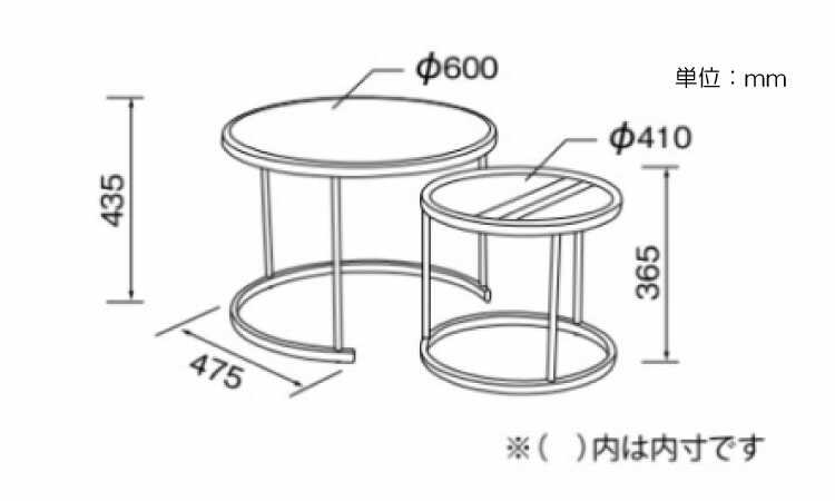 TA-2684 幅60cmウォールナットと黒ガラスのツインテーブルのサイズ詳細画像