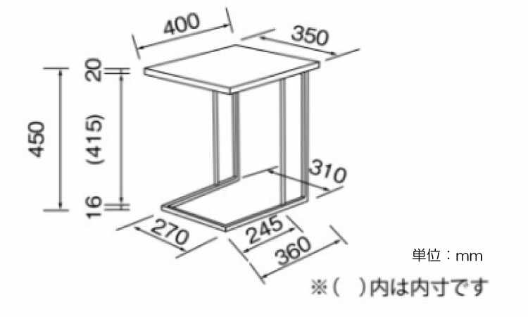 TA-2685 幅35cmシンプルデザインの古木柄サイドテーブルのサイズ詳細画像