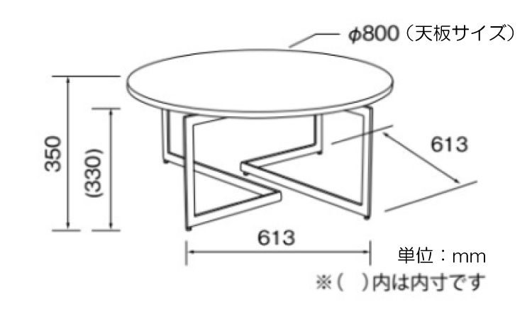 TA-2683 直径85.5cmハイセンスな大理石柄の丸型センターテーブルのサイズ詳細画像
