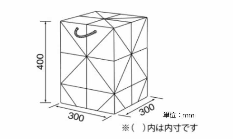 TA-2686 幅30cmスツールとしても使えるモザイク柄ミニテーブルのサイズ詳細画像