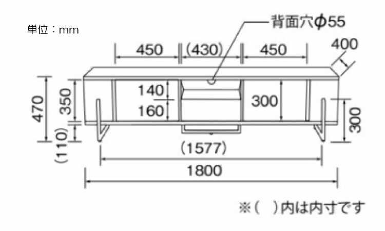 TB-2623 幅180cm古材風アンティークなテレビ台のサイズ詳細画像