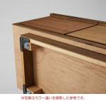 隠しアジャスター付き