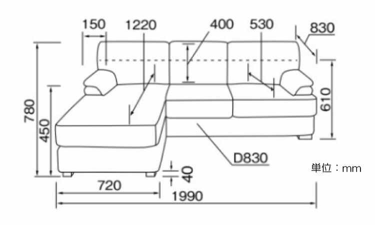 SF-3966 幅199cmスウェード調ファブリック張りカウチソファーブラウンのサイズ詳細画像