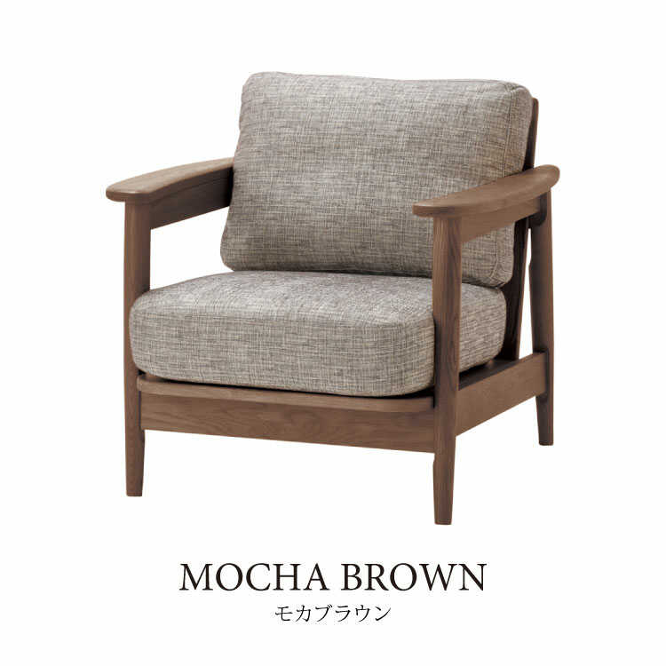 SF-3969 北欧デザイン高級一人掛けソファー｜布製ミックス織り生地