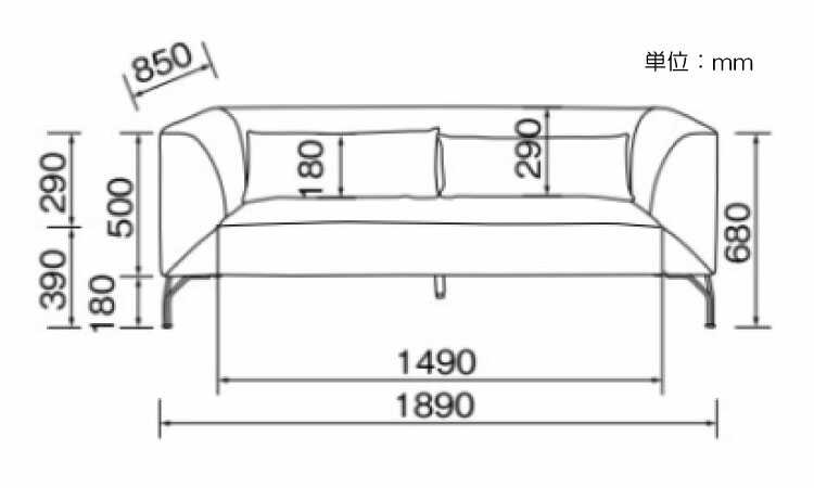 SF-3970 幅189cmレザー調の布製高級3人掛けソファーのサイズ詳細画像