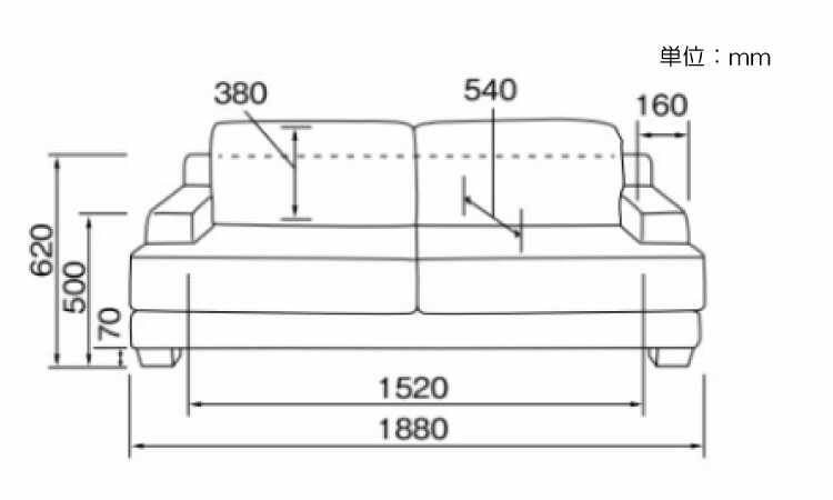 SF-3972 幅188cm高級グレー色リビングソファーのサイズ詳細画像