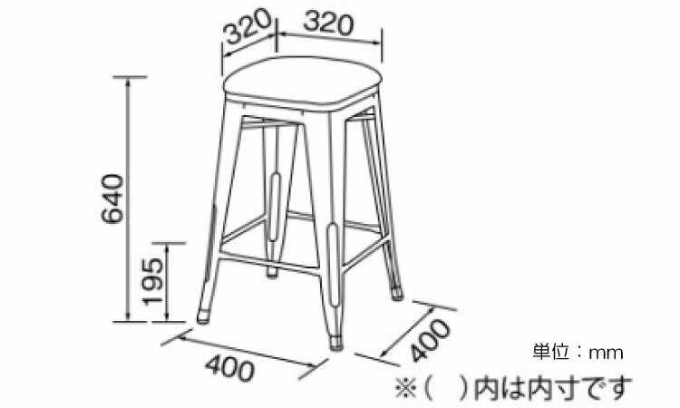 CC-1015 かっこいい布張りカウンターチェアのサイズ詳細画像